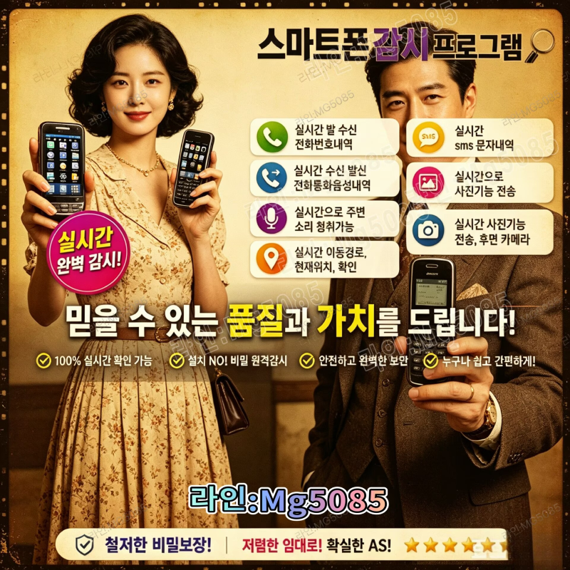 첨부된 이미지파일