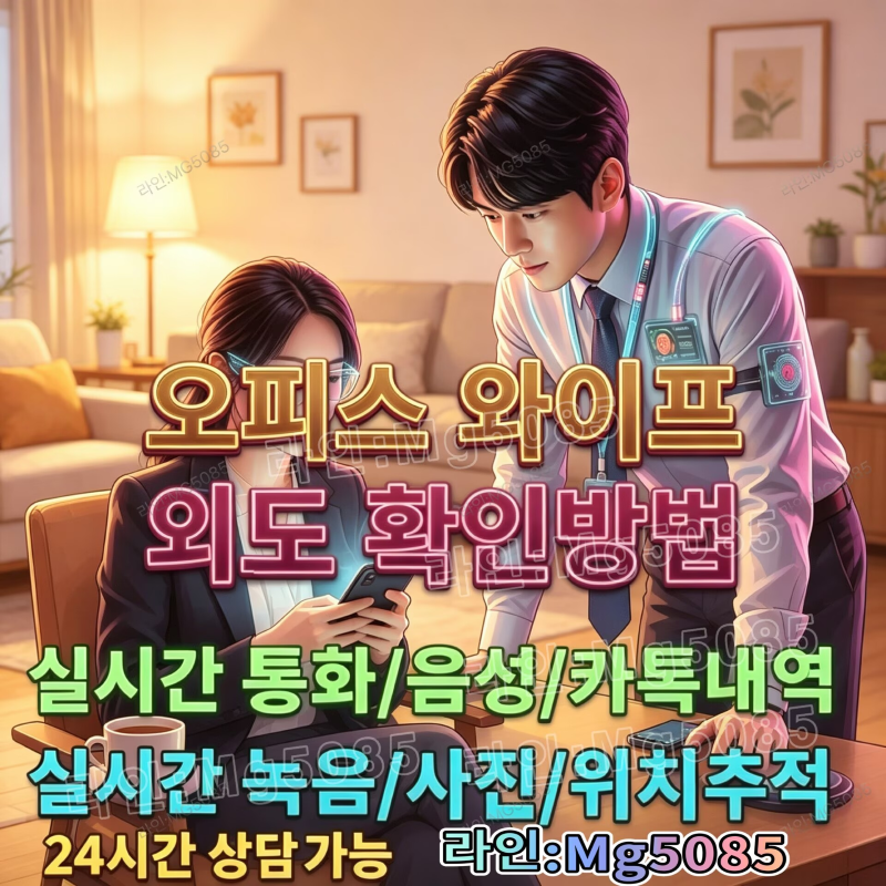 첨부된 이미지파일