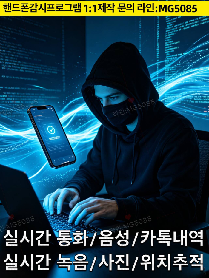 첨부된 이미지파일