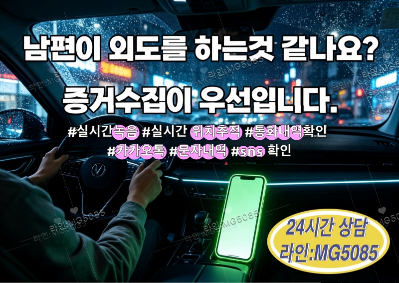 첨부된 이미지파일