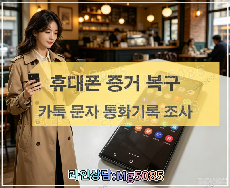 첨부된 이미지파일