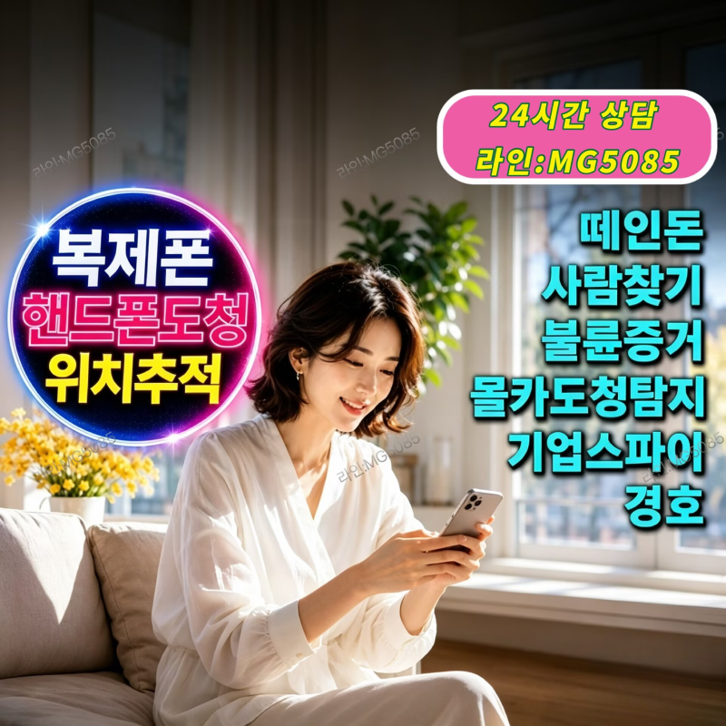 첨부된 이미지파일