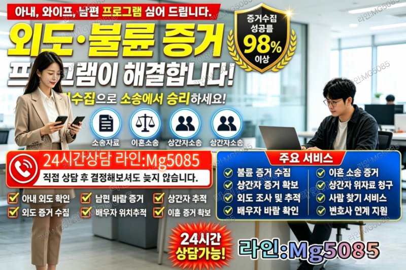 첨부된 이미지파일