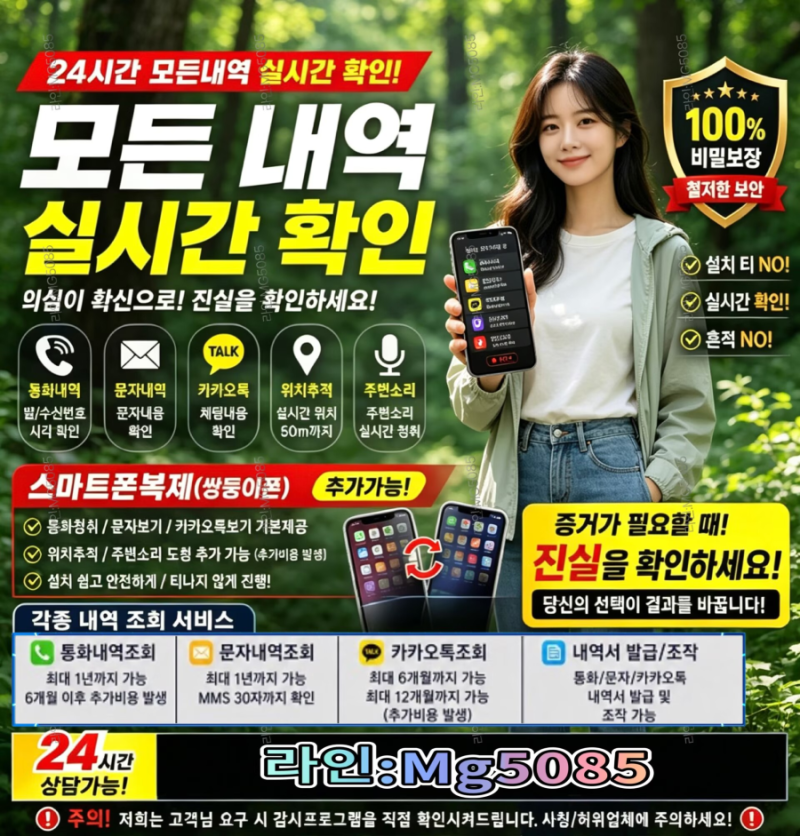 첨부된 이미지파일