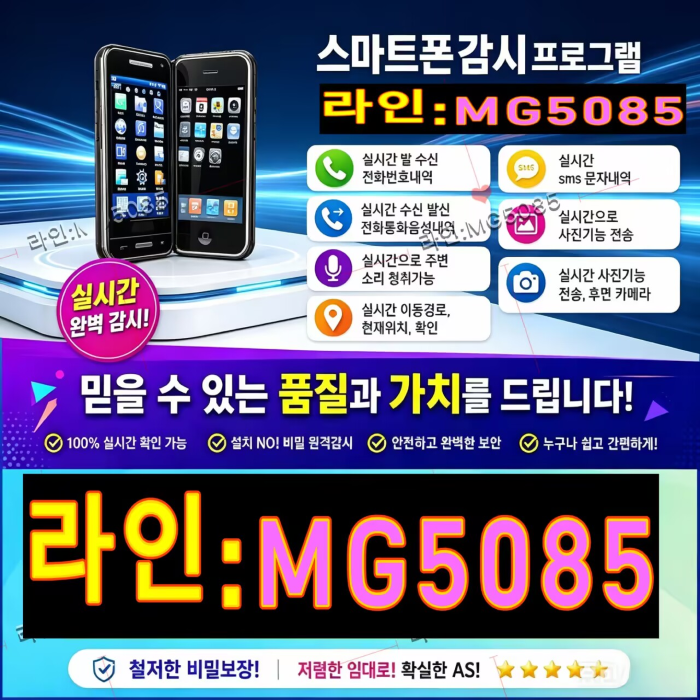 첨부된 이미지파일