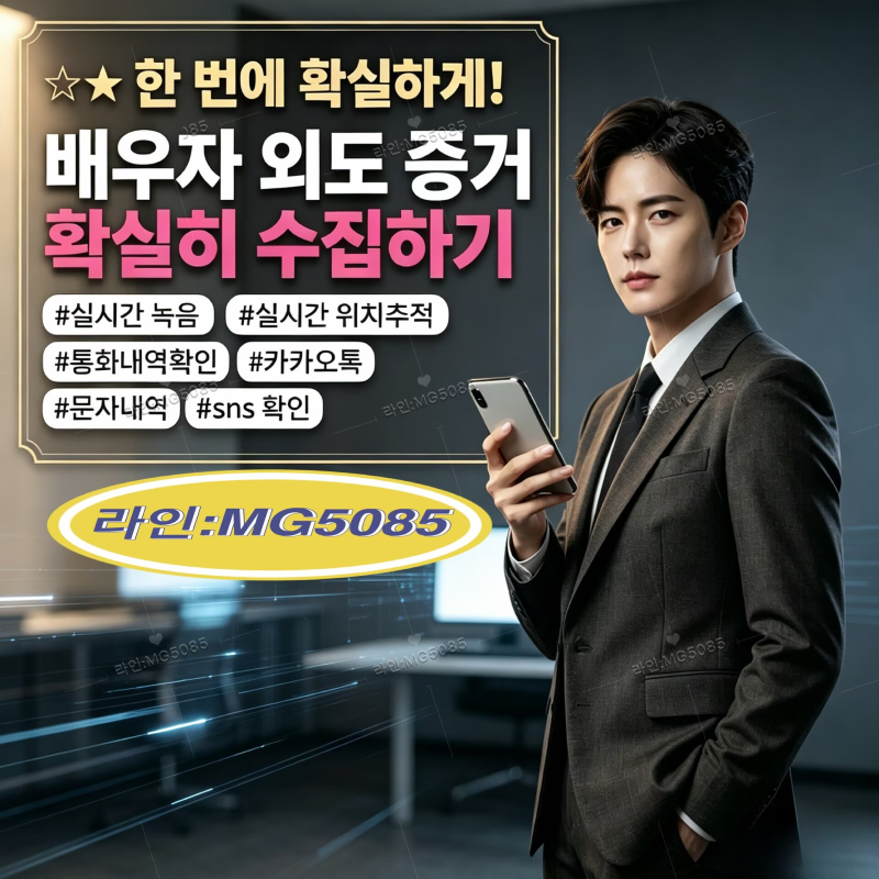 첨부된 이미지파일