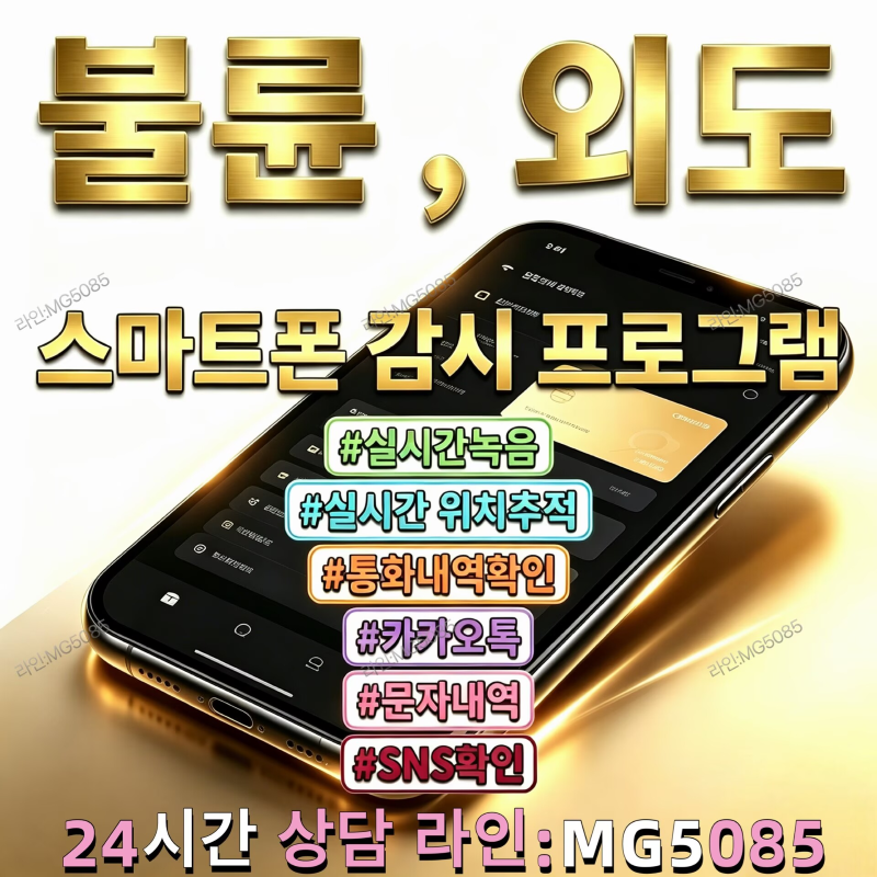 첨부된 이미지파일