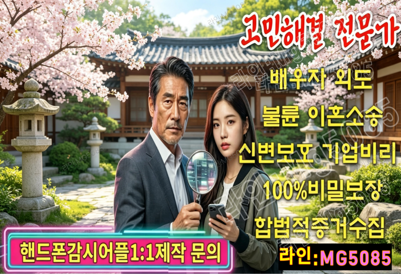 첨부된 이미지파일