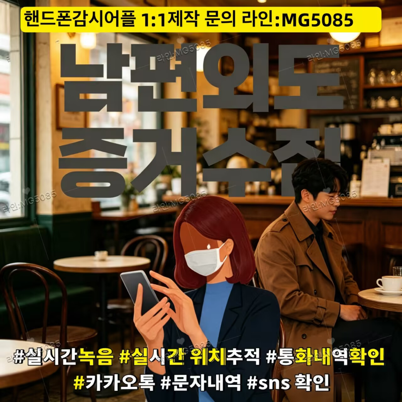 첨부된 이미지파일