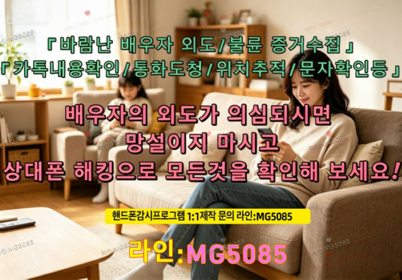 첨부된 이미지파일