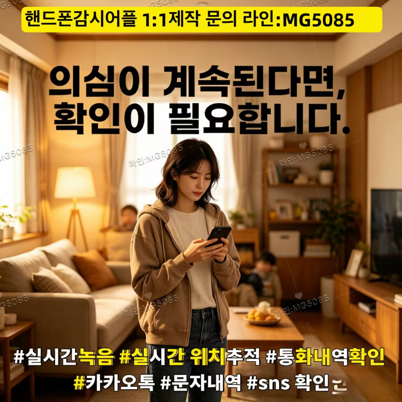 첨부된 이미지파일