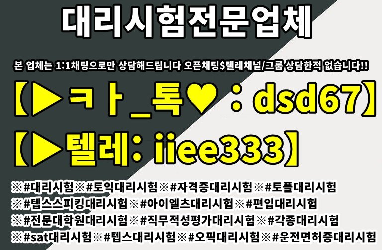 첨부된 이미지파일