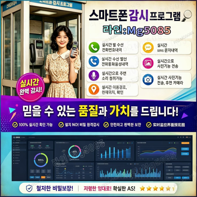 첨부된 이미지파일
