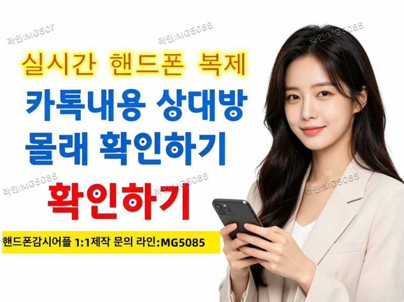 첨부된 이미지파일