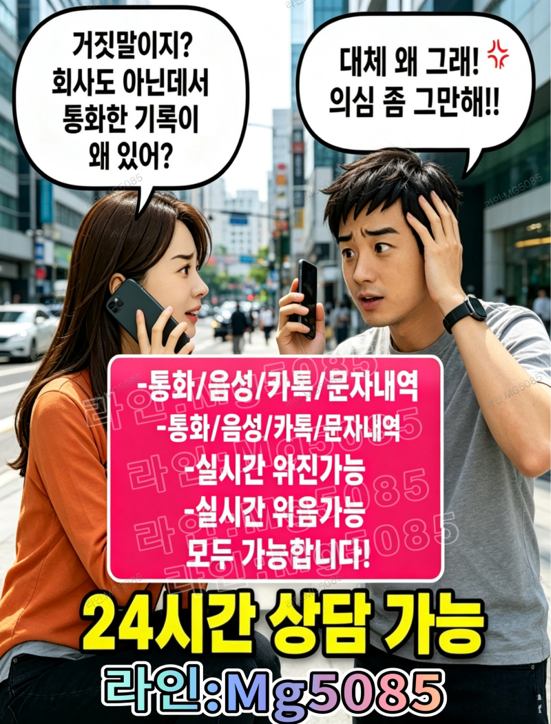 첨부된 이미지파일