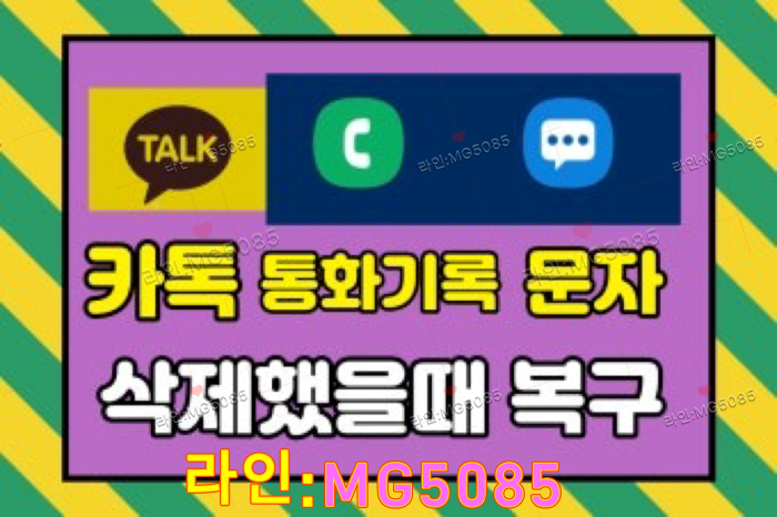첨부된 이미지파일