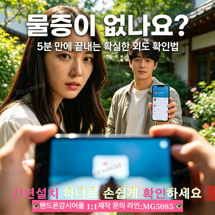 첨부된 이미지파일