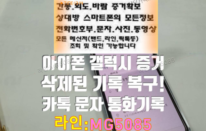 첨부된 이미지파일