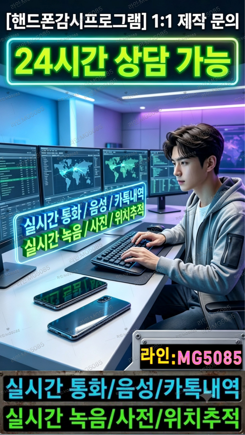 첨부된 이미지파일