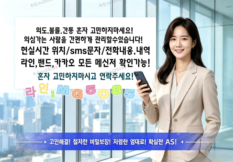첨부된 이미지파일