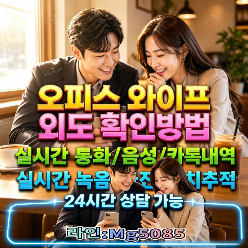첨부된 이미지파일
