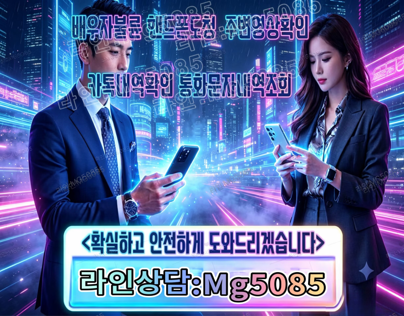첨부된 이미지파일