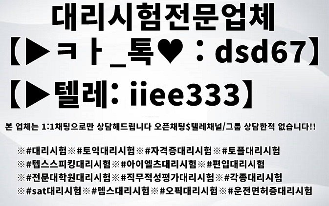 첨부된 이미지파일