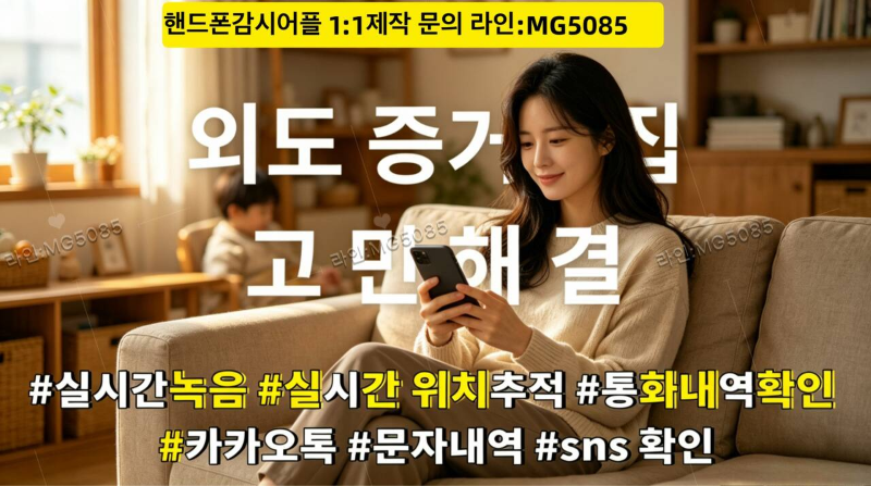 첨부된 이미지파일