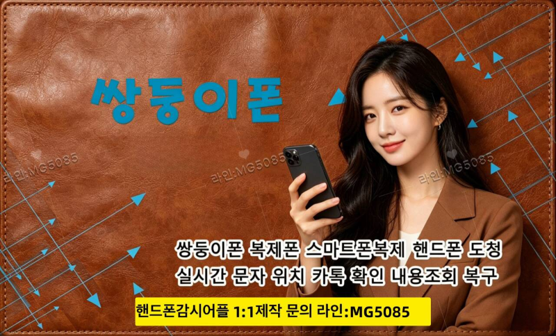 첨부된 이미지파일