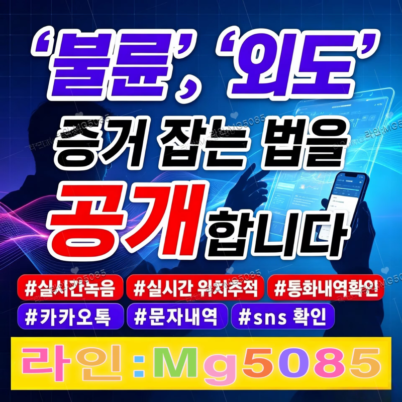 첨부된 이미지파일