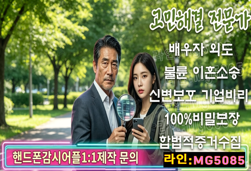 첨부된 이미지파일