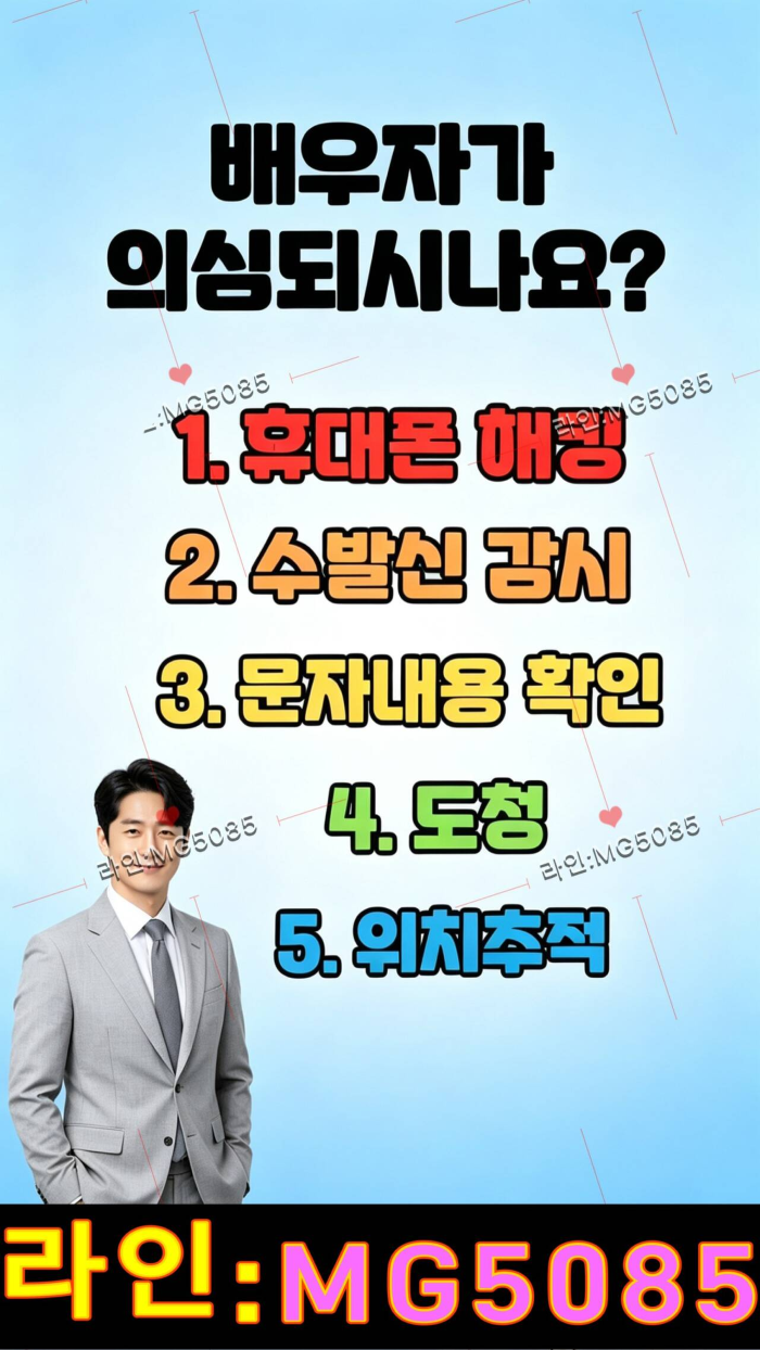 첨부된 이미지파일