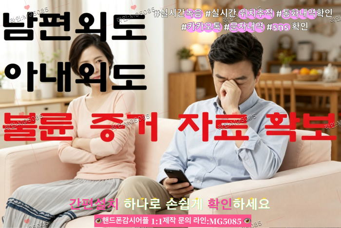 첨부된 이미지파일