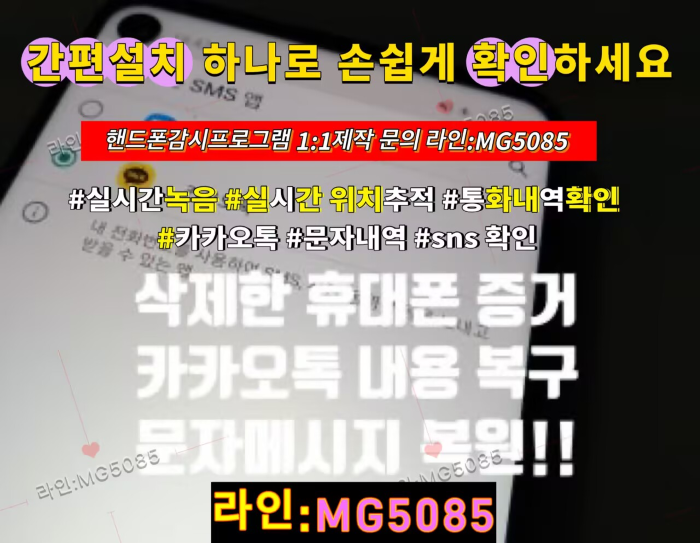 첨부된 이미지파일