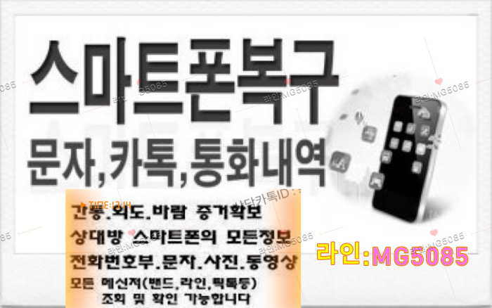 첨부된 이미지파일