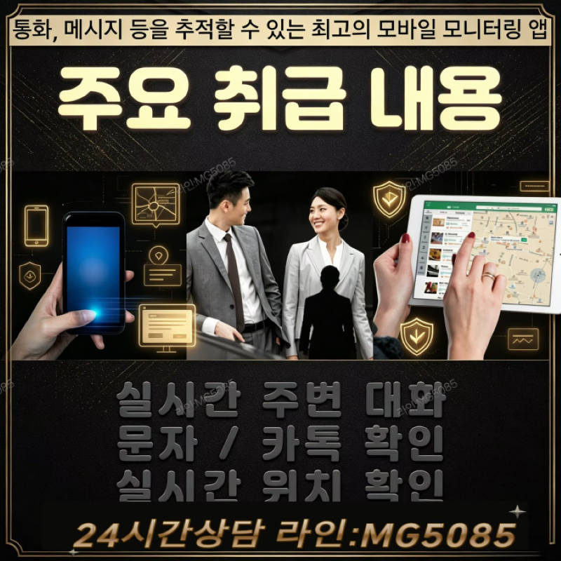 첨부된 이미지파일