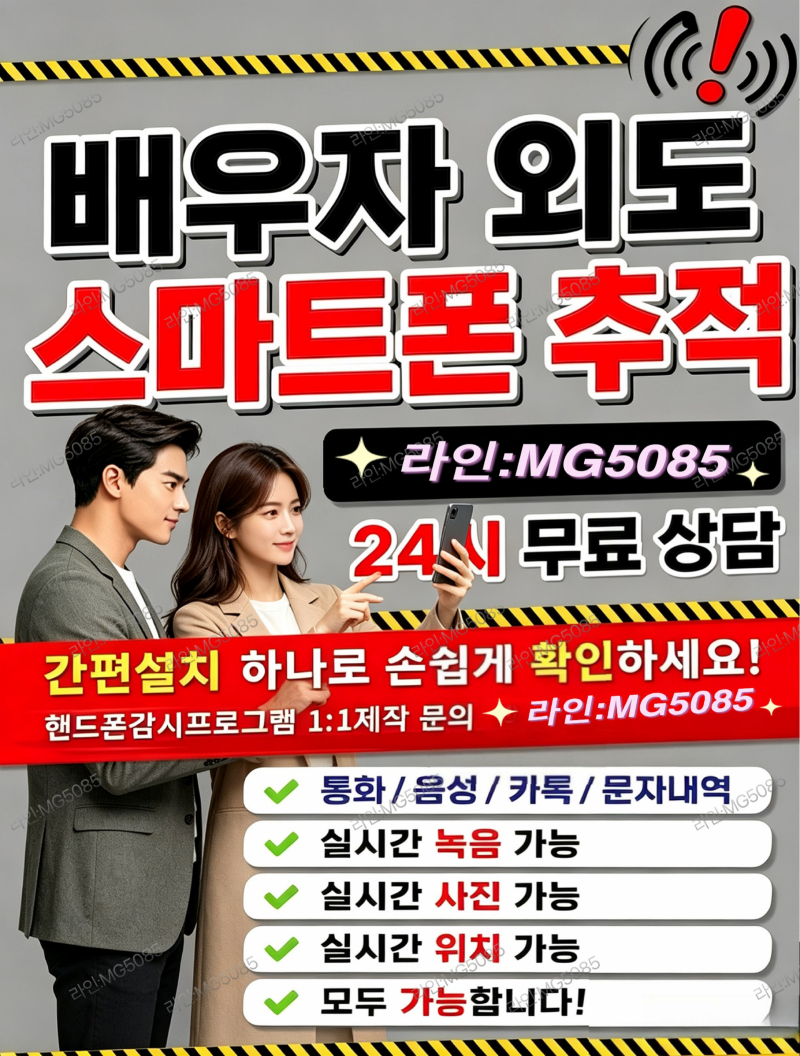 첨부된 이미지파일