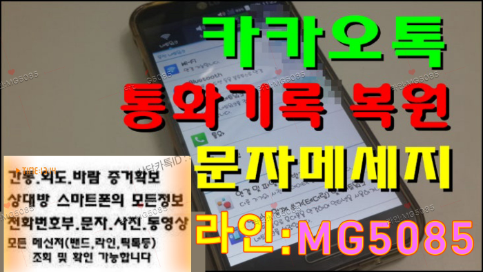 첨부된 이미지파일