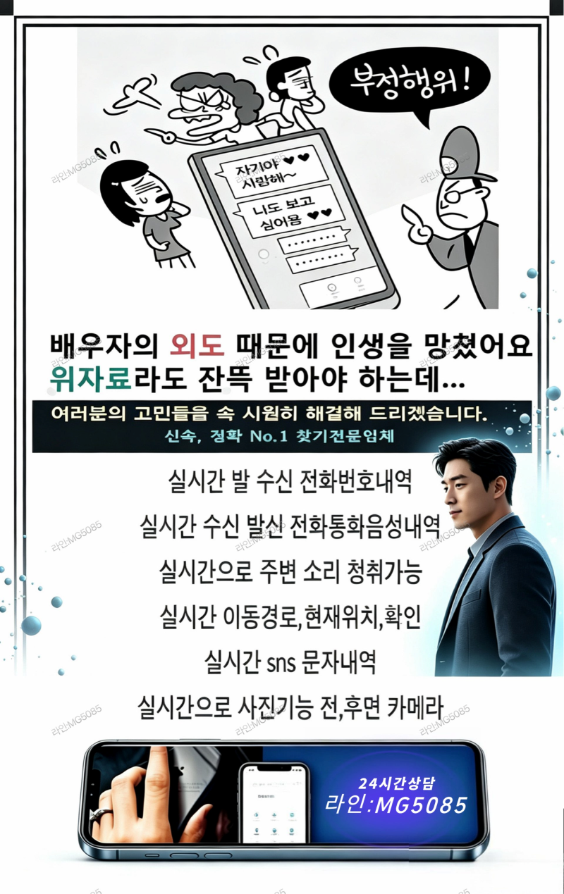첨부된 이미지파일