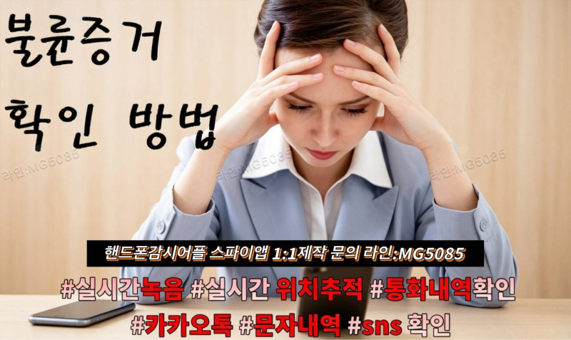 첨부된 이미지파일