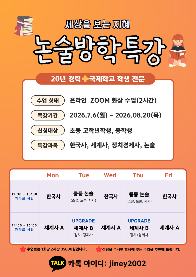 첨부된 이미지파일