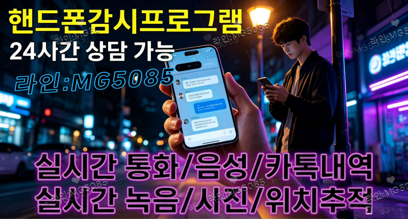 첨부된 이미지파일